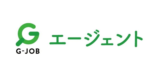 G-JOBエージェント
