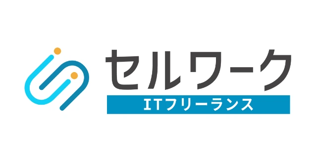 Tecgateフリーランス